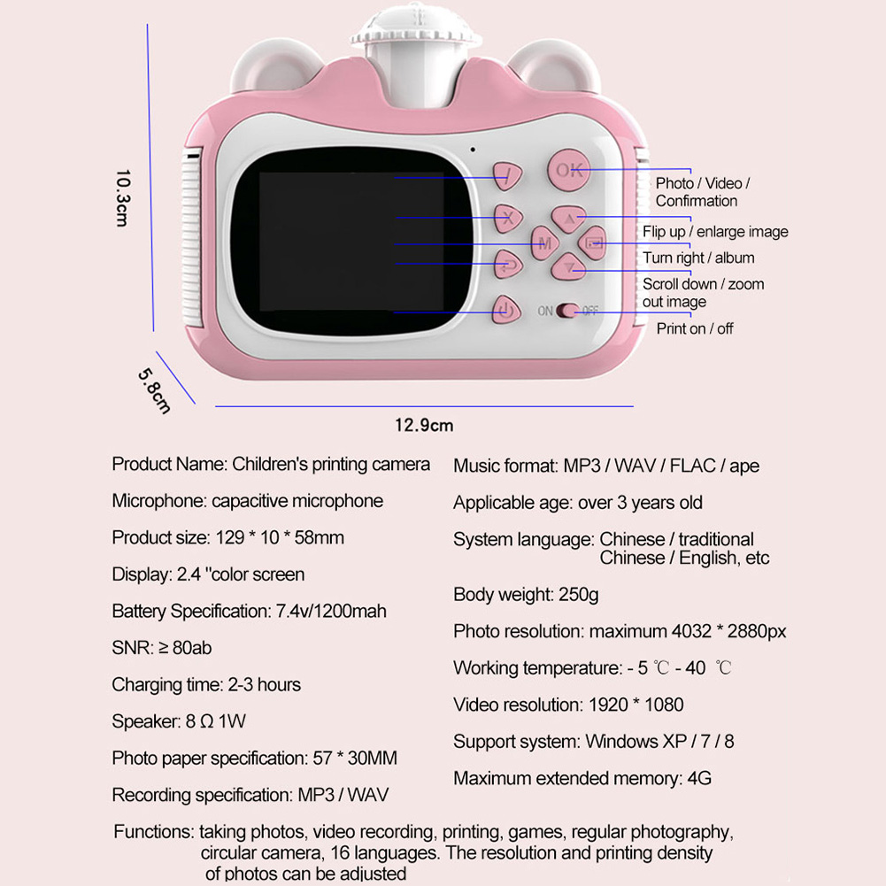 Children Camera Cute Instant Print Camera For Kids 1080P HD With 3