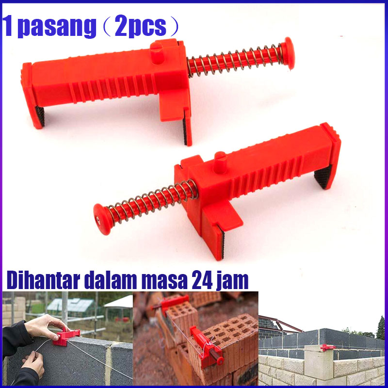 【Shipping from Malaysia】[Ready Stock] 2PCS Professional Wire Drawer